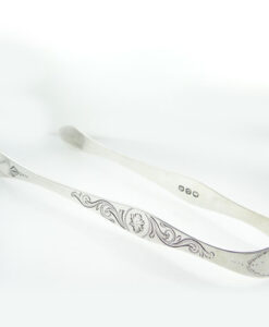 Silver Sugar Tongs