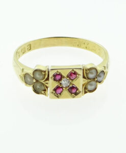 Gold Diamond, Ruby & Pearl Ring.