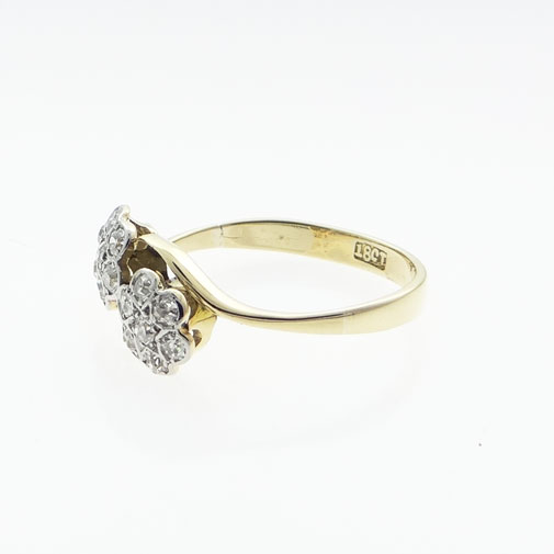 Antque 18ct Gold Diamond Daisy Cluster Ring