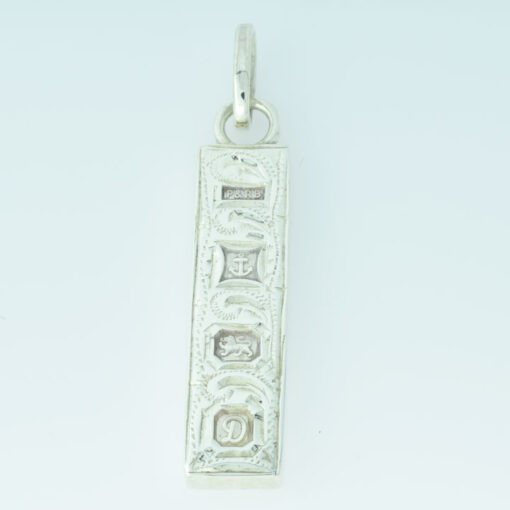 Vintage 1978 Sterling Silver Ingot Pendant