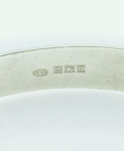 Vintage Sterling Silver Bangle hallmarked 1965