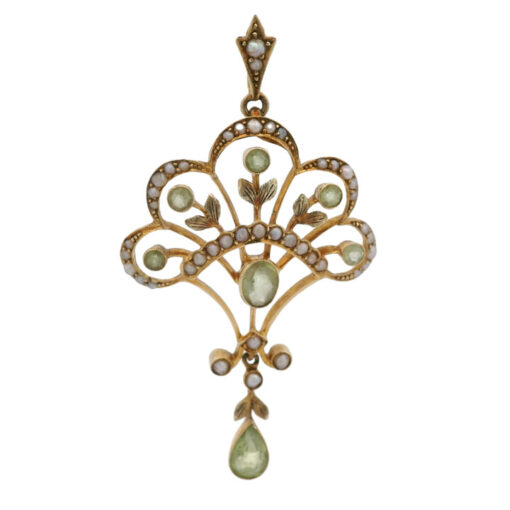 Antique Gold Peridot and Pearl Pendant