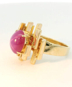 Brutalist 14ct Gold Star Ruby Ring dated c1960