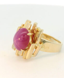 Brutalist 14ct Gold Star Ruby Ring dated c1960
