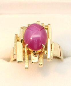 Brutalist 14ct Gold Star Ruby Ring dated c1960
