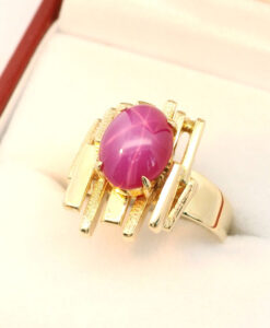 Brutalist 14ct Gold Star Ruby Ring dated c1960