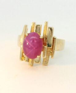 Brutalist 14ct Gold Star Ruby Ring dated c1960