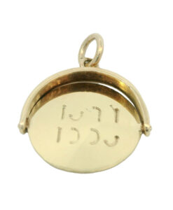 Vintage 9ct Gold GOOD LUCK Spinner Pendant by Georg Jensen 1958