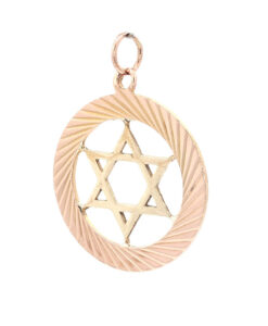 Alternative view of Vintage 9ct Yellow & Rose Gold Star of David Pendant – Georg Jensen London (1976)